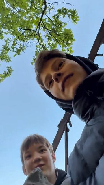 Восхождение на гору 