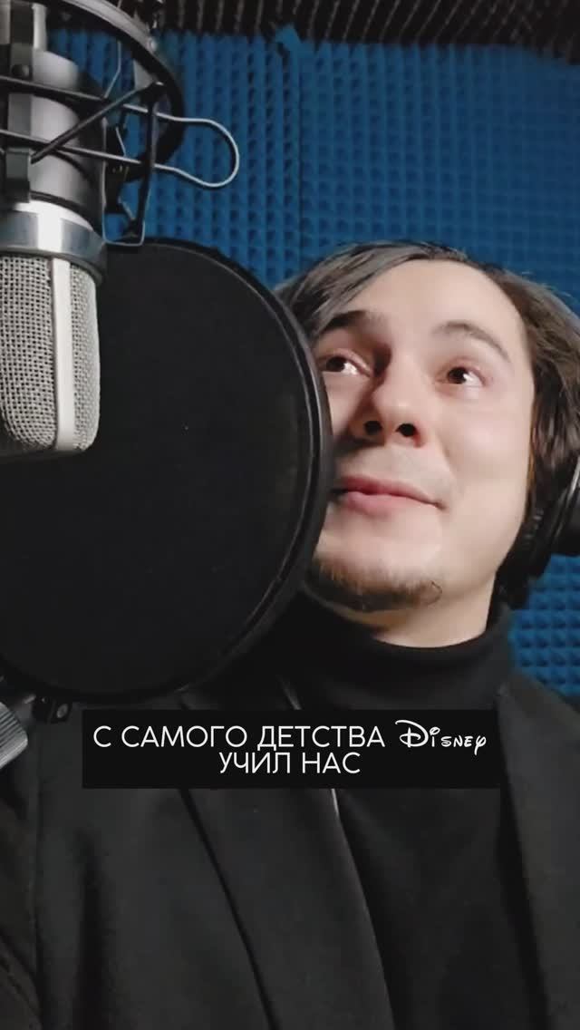 Какой мультфильм до сих пор любите?