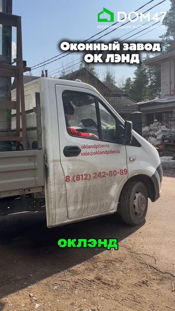 Гарантийные обязательства