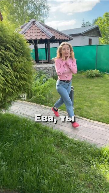 КУДА ПРОПАЛ РЕБЁНОК?