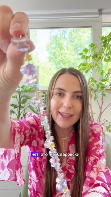 💎 Кристаллы Swarovski VS азиатские кристаллы
