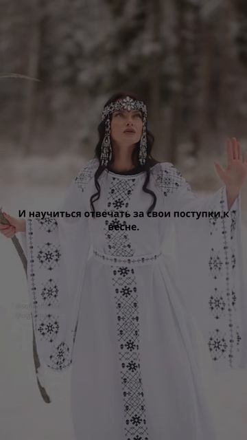 Все хотят похудеть к лету. #дизайнерскаяодежда #мара #морена #марена # #лимитированнаясерия
