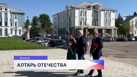 Возложением цветов к памятнику Кузьме Минину стартовал XX фестиваль-конкурс «Алтарь Отечества»