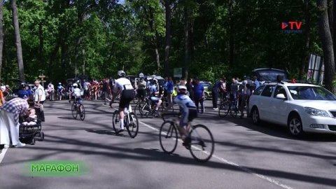 Марафон 23.05.2026