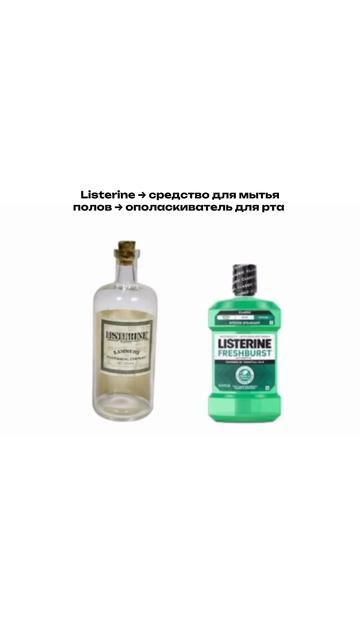 ВОТ ПОЧЕМУ СТОИТ ИЗУЧАТЬ ВСЁ, ЧТО ВЫ ПОКУПАЕТЕ 👆