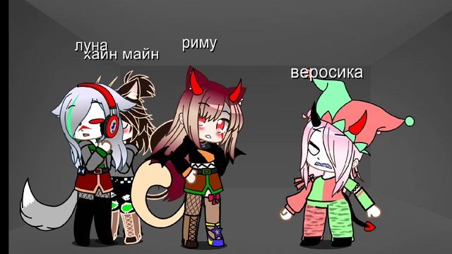 люлякий баб
