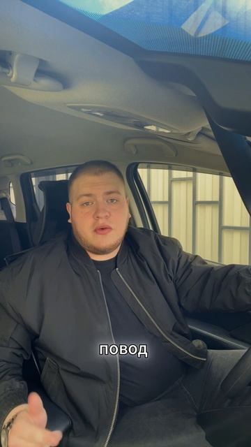 Как распознать скрученный пробег