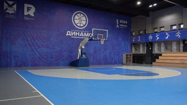 Баскет - Динамо - 22.05.2026 - 5х5 - Игра 4