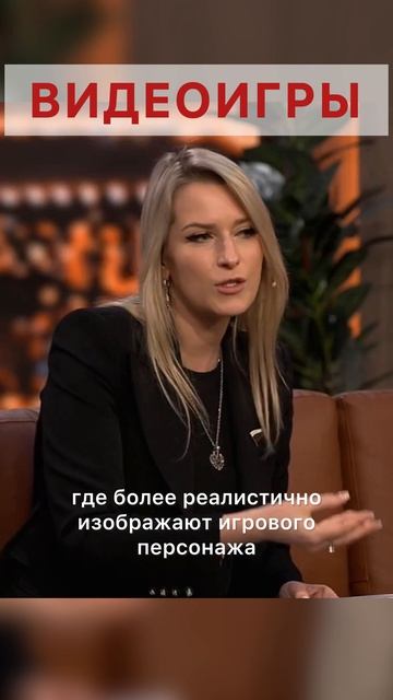 #лантратовадобро #яналантратова #правозащитник #видеоигры #