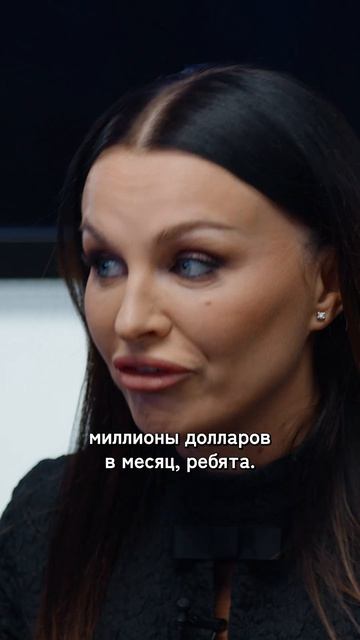 #БНБ