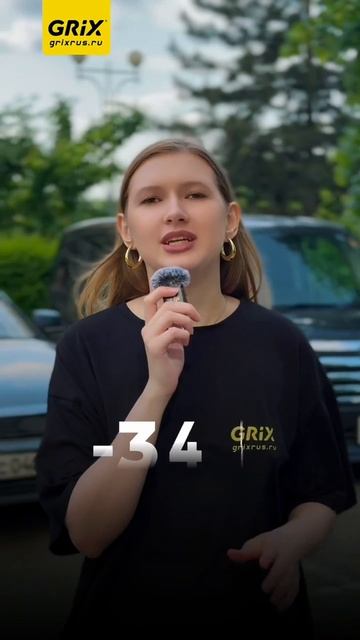 Самый популярный цвет авто