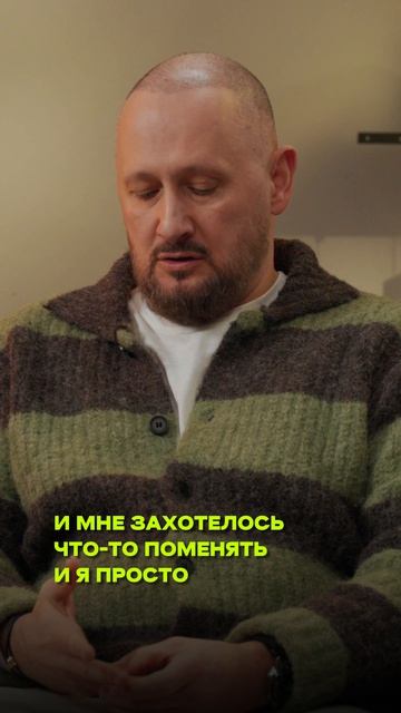Из банка в М.Видео, потом 30 бизнесов. Путь Локонцева в подкасте Авито «Решено».