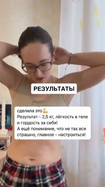 Макс: Кузнецова про здоровье