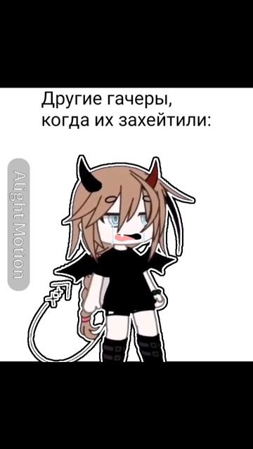 Простите, у меня нет идей для видео💔💔💔