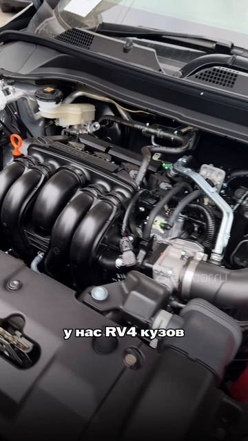 Как относитесь к обновленному дизайну Vezel? Оцените от 0 до 10 в комментариях👇🏻