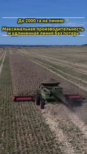 Эта кукурузная жатка окупает себя сама 🌽 жатка Bocuda Eagle