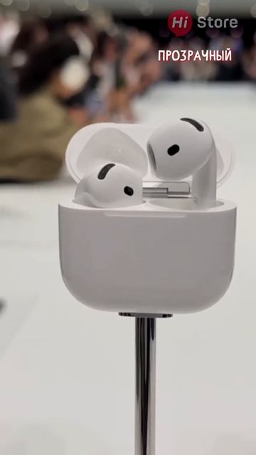 Почему выбирают AirPods 4