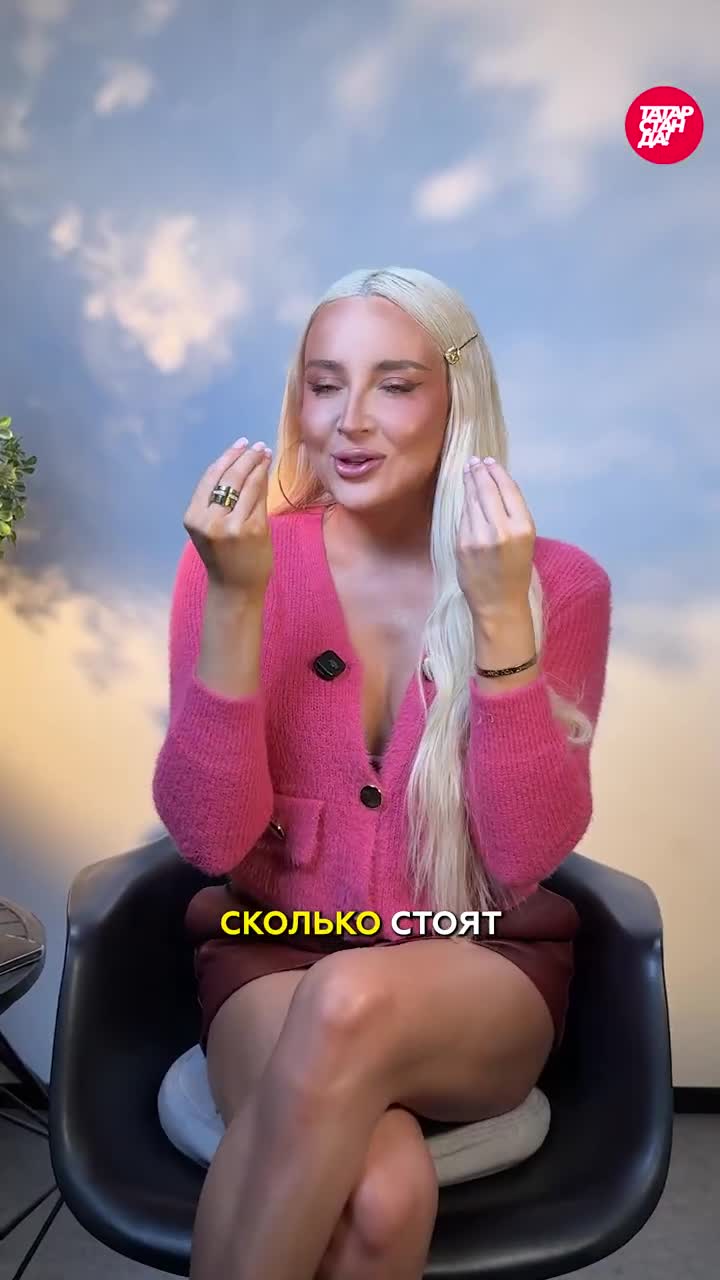 Миллионы за 45 минут: сколько стоит пригласить Toxis, Hi-Fi,Градусы и других на корпоратив в Казани?