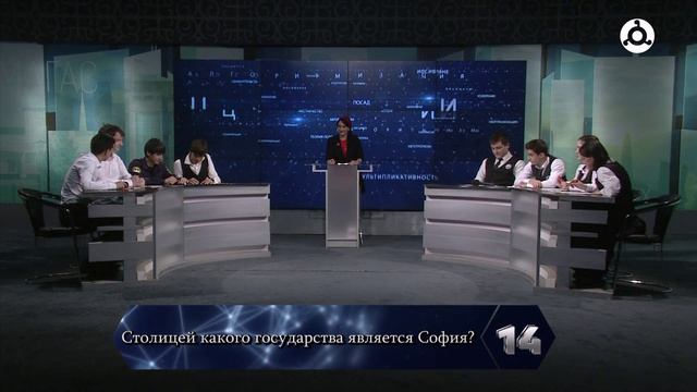 Эрудиты. Стратеги & Барта г1ала