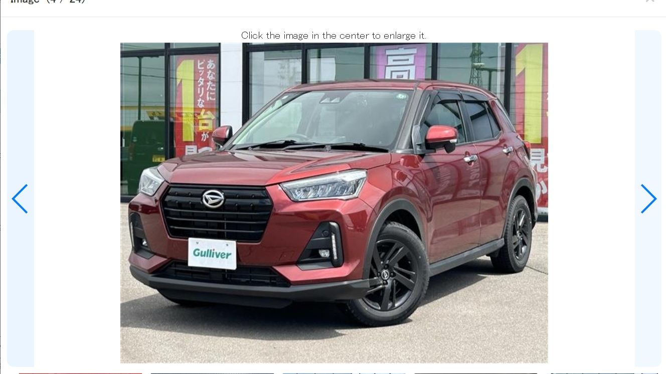 DAIHATSU  Rocky A210S-0015973 2021 -11