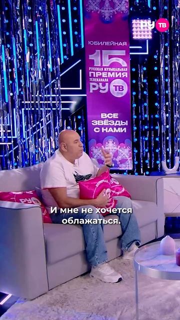 Иосиф Пригожин: «Я боюсь петь вместе с Валерией»#иосифпригожин
