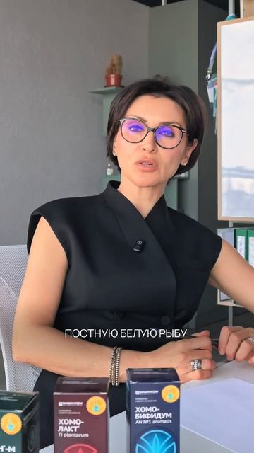 Какая-нибудь рыба обязательно должна быть на вашем столе