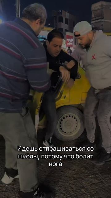 мемасик из max канала,, эти мемы"
