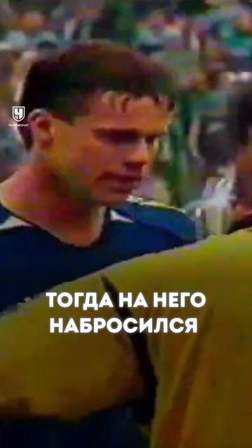 «Зенит» никогда не станет чемпионом» — так однажды сказал сам тренер «Зенита» 🙅♂️