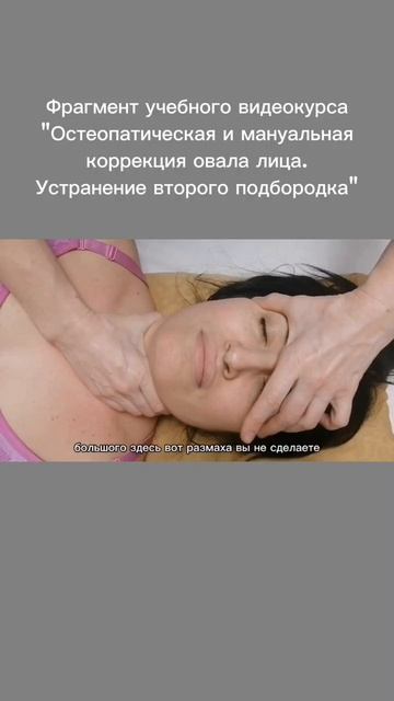 Фрагм. видеокурса 