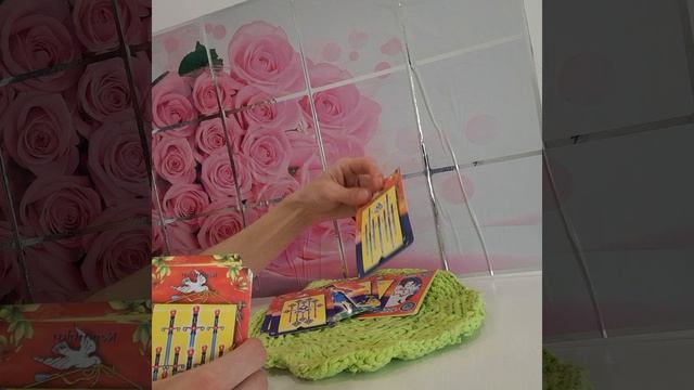 Чего вам не избежать?