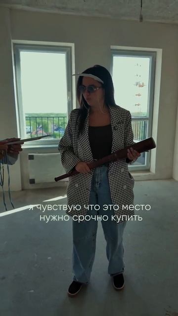 Предсказание на неделю: вы влюбитесь...