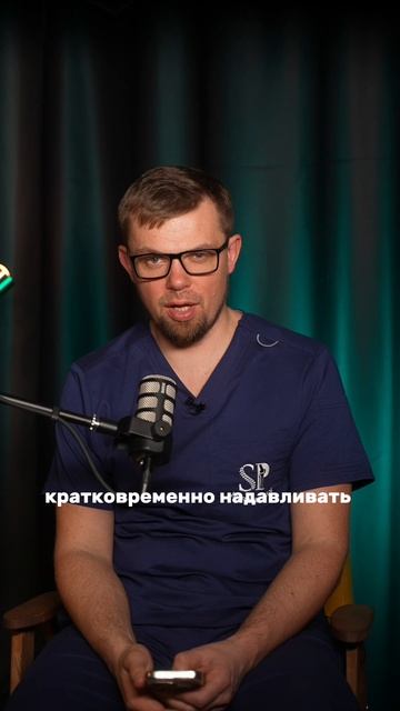 У вас болит шея? Посмотрите, как вас разводят😱