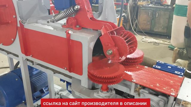 переработка тонкомера на обрезные доски ,станок тонкомерный СПБ-8 замена фрезерно-пильного
