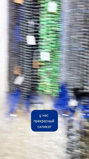 Девочки,берем на заметку #катькать #гиперстен