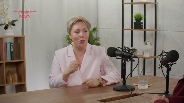 Мифы в косметологии