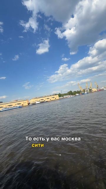 Новая Москва сити по низкой цене.