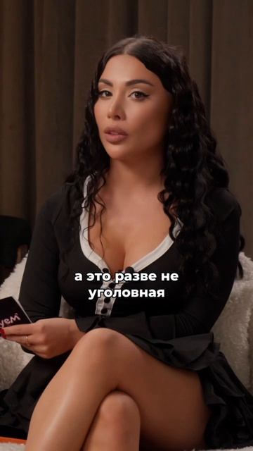 Страх заразиться в сфере 18 + #shorts