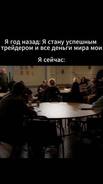 Ищем сильных трейдеров. Пиши  #trading #инвестиции #крипта #bitcoin #crypto #криптовалюта #трейдинг