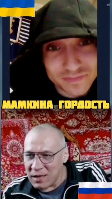 ВОЛК ПО ЖИЗНИ #приколы #окраина #украинароссия #угар #украина