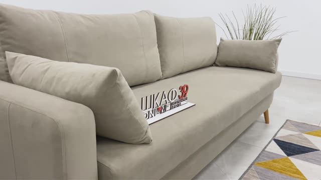 Николь диван прямой ULTRA Taupe