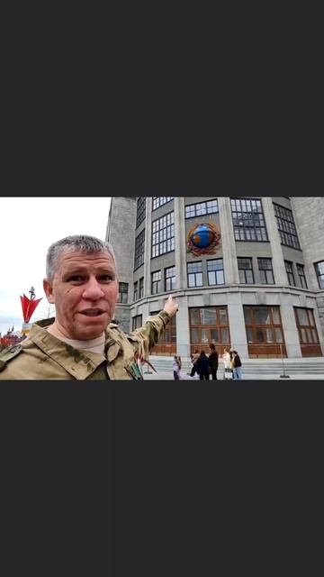 восстановили композицию СССР
#нод