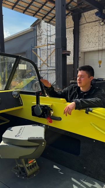 Тактика 490 Боурайдер