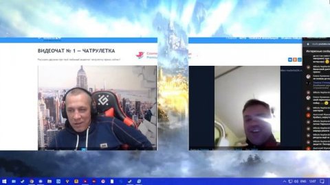 ПАПА ВАДИКА. Как он столько прожил без мозгов? (ч.2)