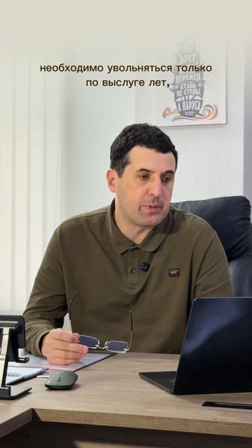 Еще немного про военную ипотеку. Новое в законе #давидтарановский #военныйюрист #военныйадвокат