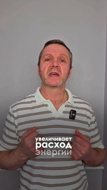 Ошибка при Установке котла, которую Допускают ВСЕ! 🚨