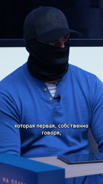 Кто стоит за украинскими кол-центрами