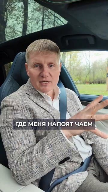 ВОТ ПОЧЕМУ я взял КИТАЙЦА вместо BMW! #авто #китайскиеавто #автоподбор