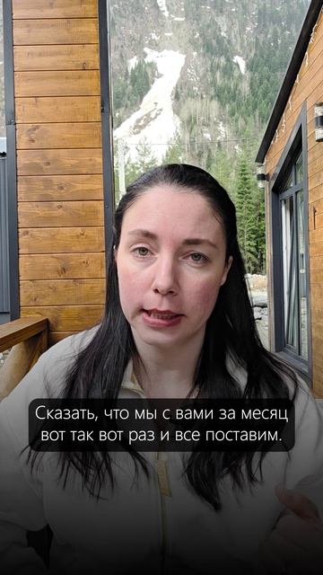 Не обязательно жить в Париже, чтобы звучать как парижанка ✨