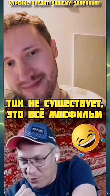 "ТЦК нет в Украине, всё брехня"