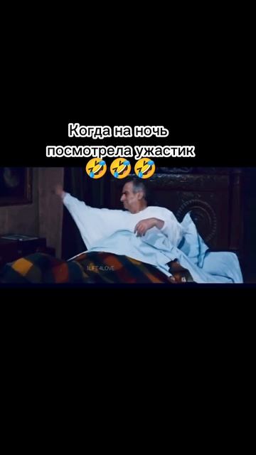 А сзади кто+то ходит🧐 #мем #тренд #юмор #смех